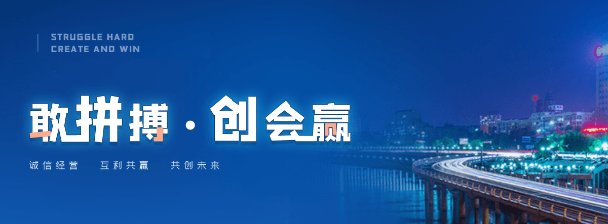 南县铸铁拱形闸门哪家强